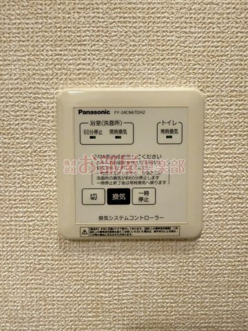 プログレスⅠ　B棟の設備