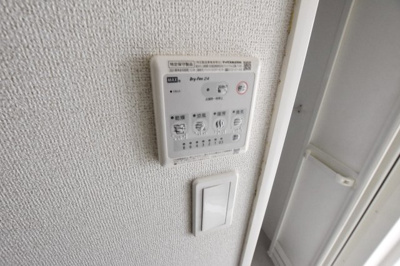 【その他】 | ユーハイムⅤ