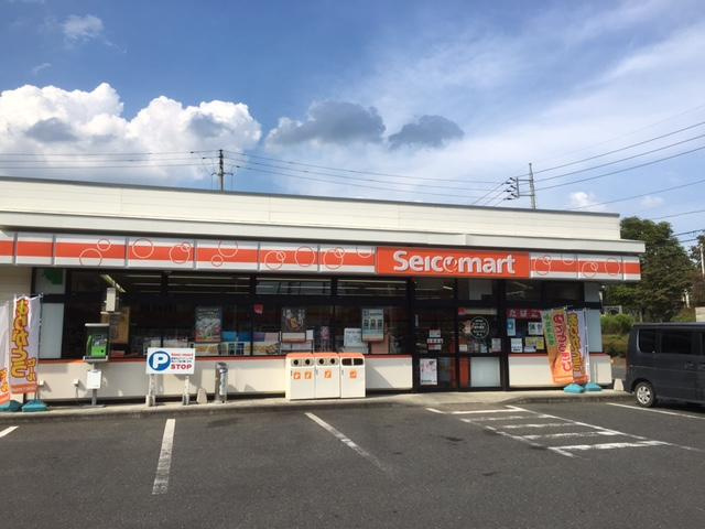 サンパレス南台の周辺|セイコーマート南台店まで565ｍ