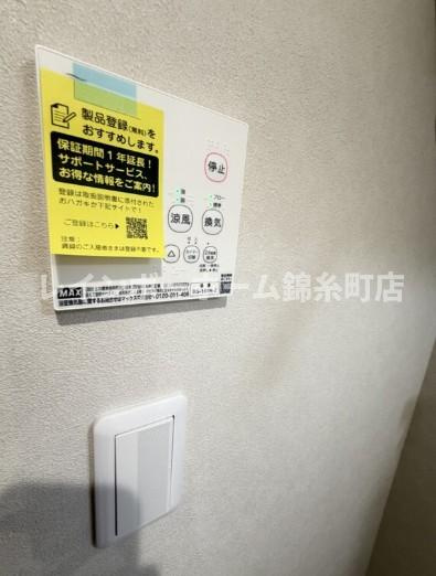 robot home Kanamachiの設備|※建築中のため参考写真となります。