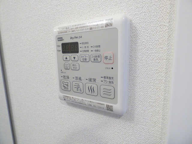 【設備】ララプレイス ザ・京橋ステラ 