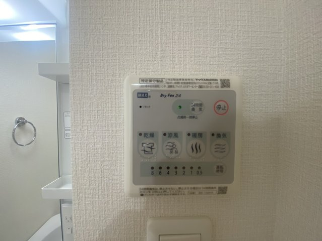 【設備】VITA弁天町 