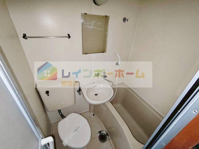 日々の暮らしに欠かせないお風呂です