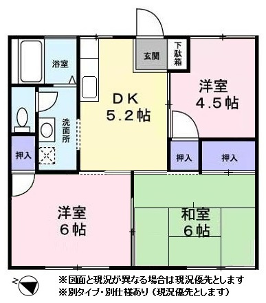 ※図面と現況が異なる場合は現況優先とします