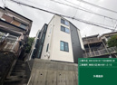 BASE三ツ沢下町の画像