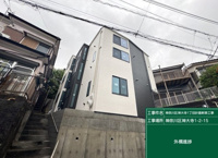 外観は落ち着いています