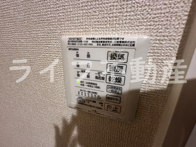 グランシャリオB棟の設備