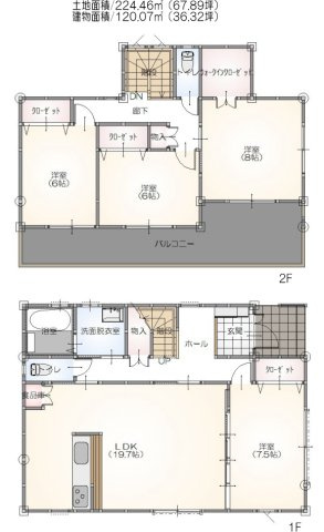 鴻巣市本町５丁目　新築一戸建て全１棟の間取り|ひろびろ120.07㎡の建物プラン！仕様はZEH水準住宅・耐震等級3！