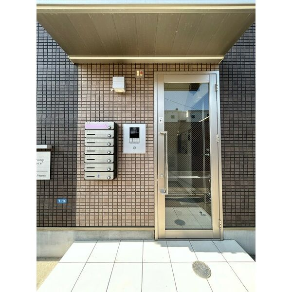 ファミリエ Nagoya　名古屋市賃貸　仲介手数料無料のエントランス