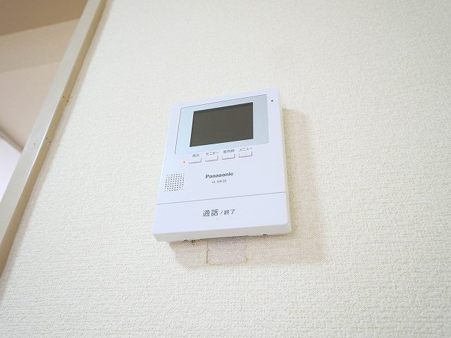 奈良三条町住宅2号棟の設備|モニター付きインターホン完備