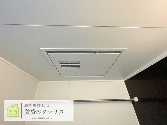 京都グランデ二条駅南