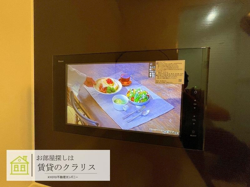 京都グランデ二条駅南の設備|浴室TV付き！