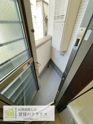 京都グランデ二条駅南