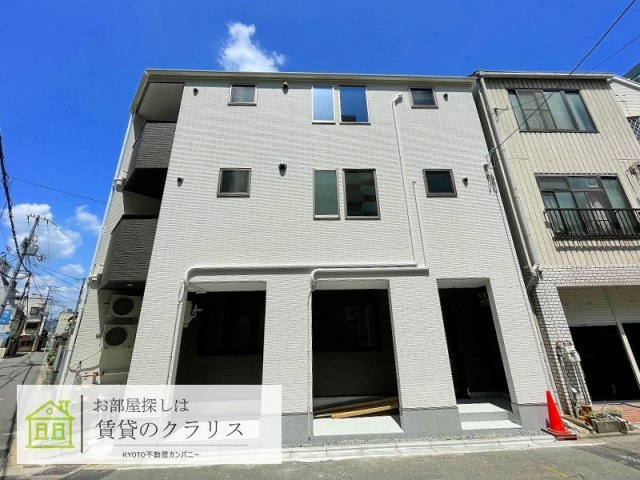 京都グランデ二条駅南