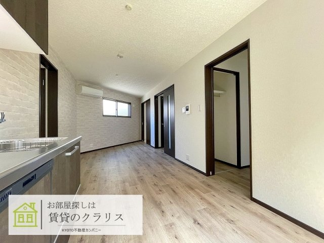 京都グランデ二条駅南