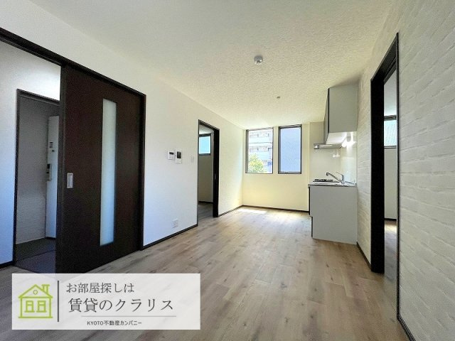 京都グランデ二条駅南