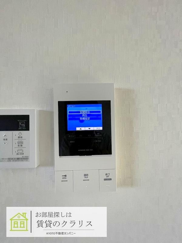 京都グランデ二条駅南のセキュリティ