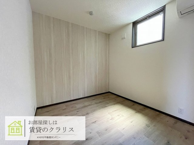 京都グランデ二条駅南