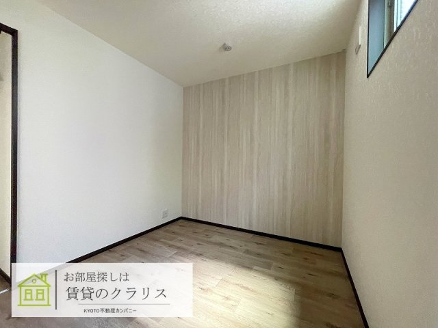 京都グランデ二条駅南