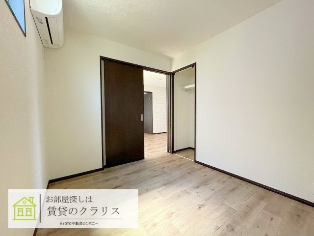 京都グランデ二条駅南