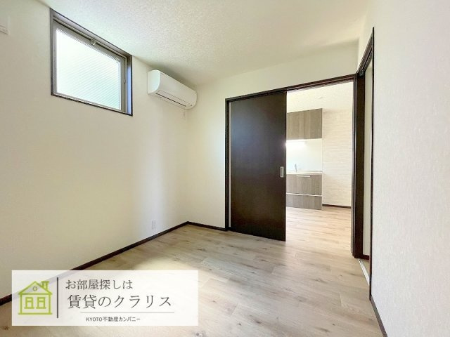 京都グランデ二条駅南