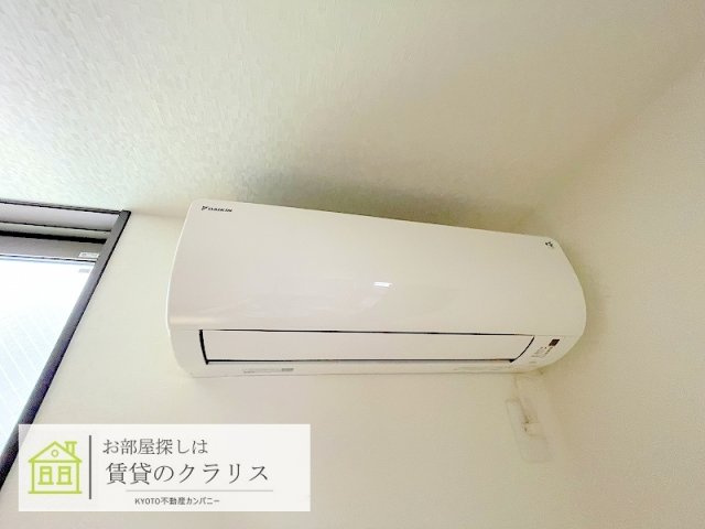 京都グランデ二条駅南の設備