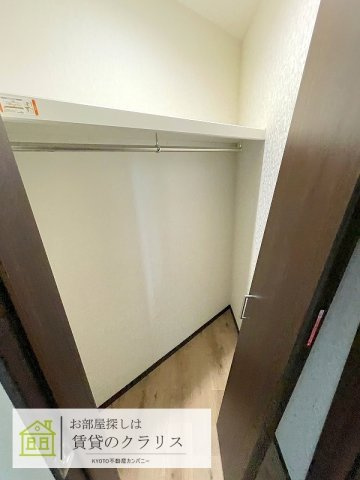 京都グランデ二条駅南