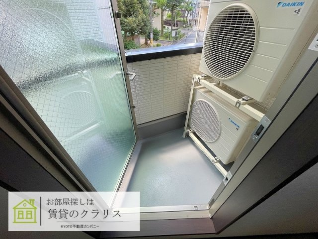 京都グランデ二条駅南のバルコニー