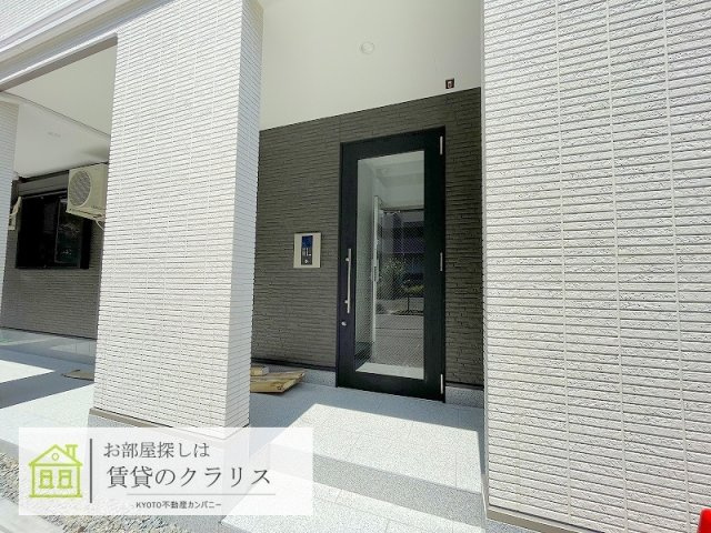 京都グランデ二条駅南