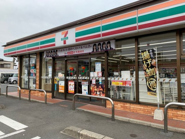 レオパレス岩井川の周辺