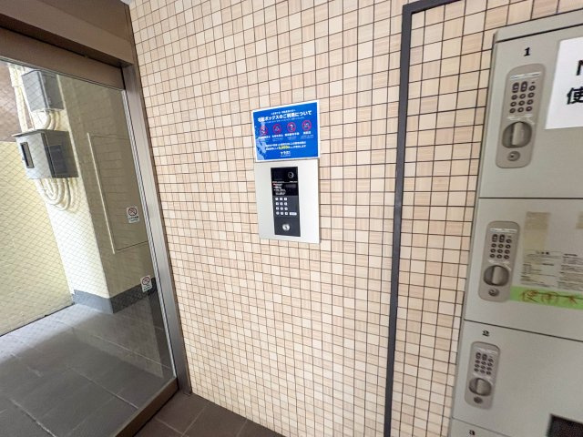 フォーラム此花四貫島のその他共用部分