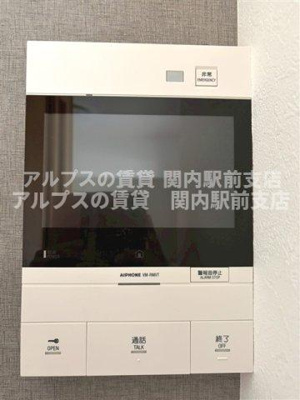 【セキュリティ】 | アークプラザ三春台