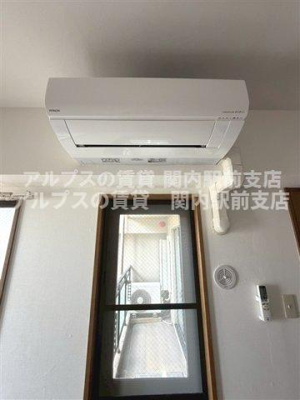【設備】 | アークプラザ三春台