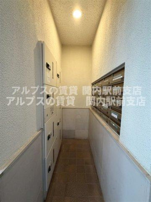 【その他共用部分】 | アークプラザ三春台