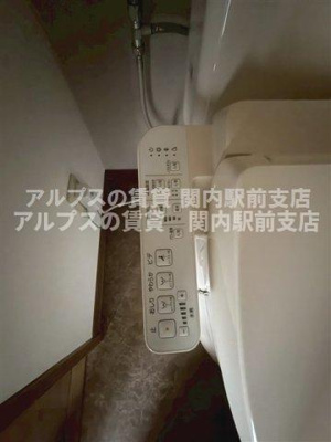 【トイレ】 | アークプラザ三春台