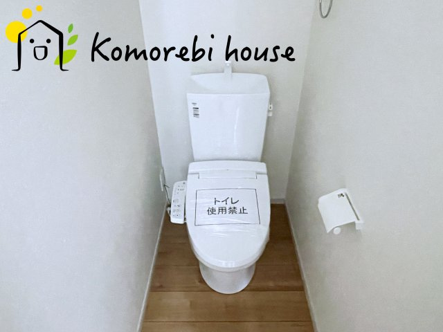 さいたま市見沼区東大宮　1期　新築一戸建て　CRAFT PIT　01のトイレ|26.9.5