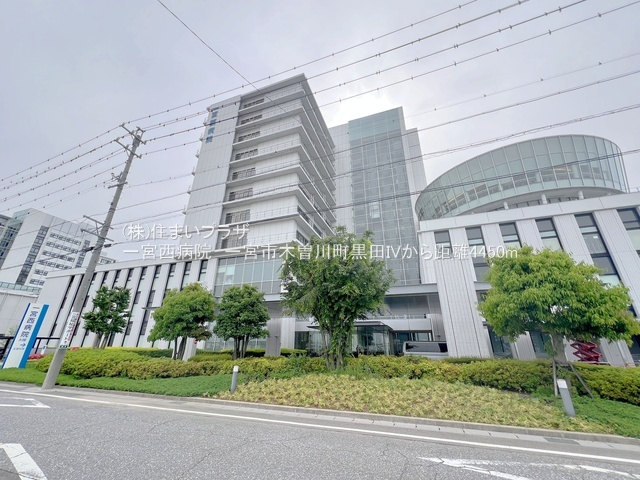 仲介手数料無料）一宮市木曽川町黒田IVの周辺|一宮西病院