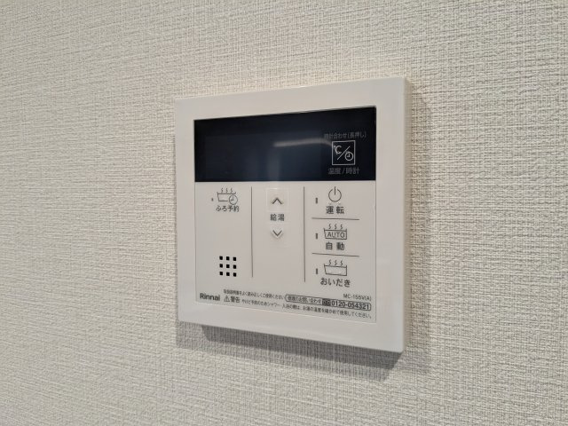 ステラコート浅間町の設備