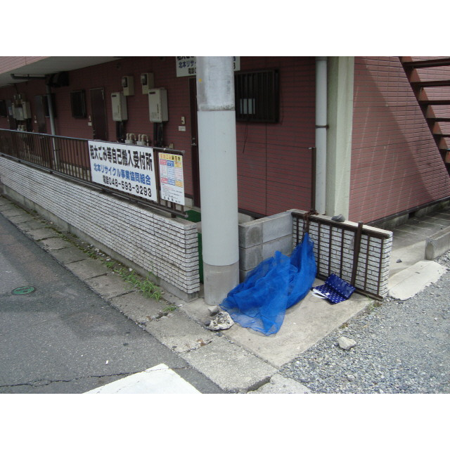 北新ムーンハイツの周辺