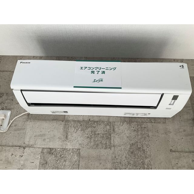 クリスティーのその他