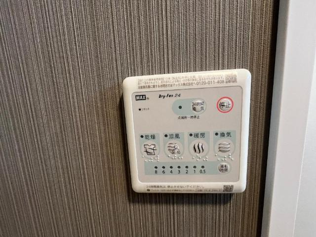 Ｍｏｋａのその他|浴室乾燥機