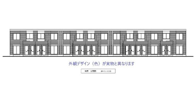 【外観】 | 船橋市飯山満町新築アパート（仮称） | 完成予想図