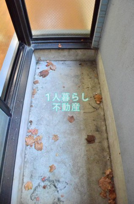 【バルコニー】 | ベルハウス蒲田南 | バルコニーです。