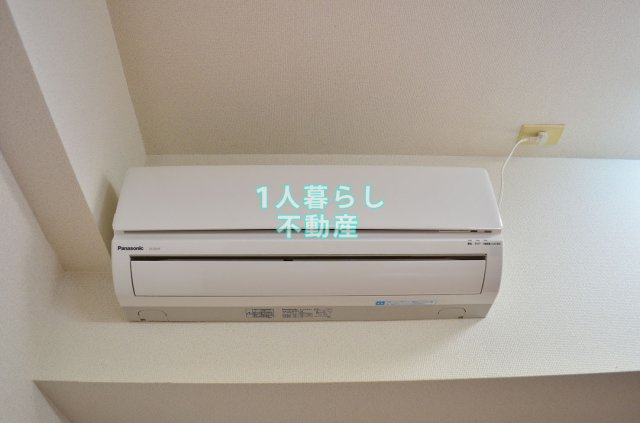 【その他】 | ベルハウス蒲田南 | エアコン完備で1年中快適。