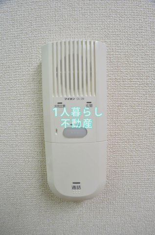 【セキュリティ】 | ベルハウス蒲田南 | 音声インターホンです。