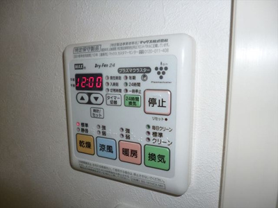 【設備】 | シンフォニア