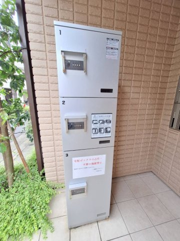 ヒルトップ大岡山のその他共用部分