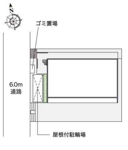 【その他】 | レオネクストアーバンブルー