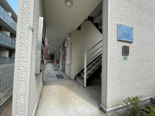 【その他】 | レオネクストアーバンブルー