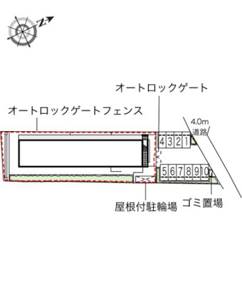【その他】 | レオパレス松風ハイツ